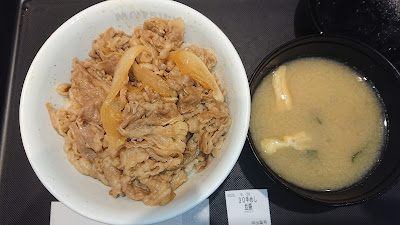 마츠야 마츠도점 사진 5