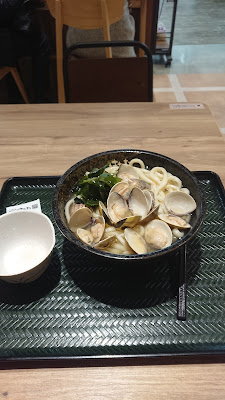 Hanamaru Udon 사진 5