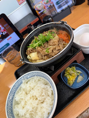 Yoshinoya 사진 4