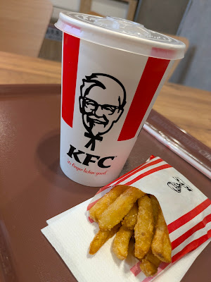KFC 사진 2