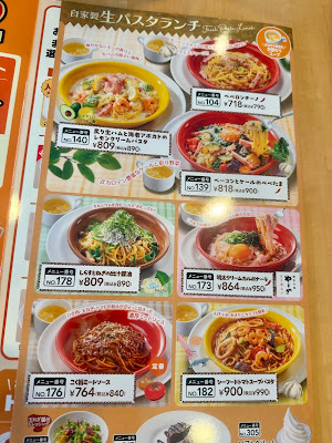 가스토 사진 4