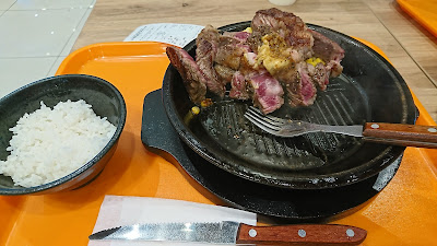 이키나리 스테이크 사진 4
