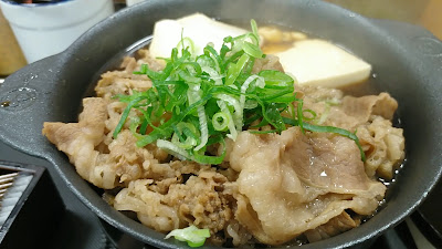 Matsuya 사진 2