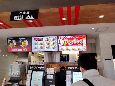 KFC 사진 4