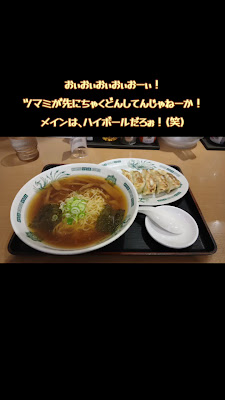 Hidaka-ya 사진 2
