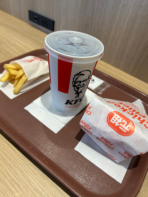 KFC 사진 2