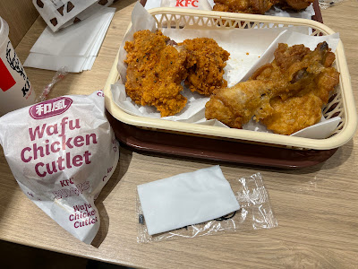 KFC 사진 4