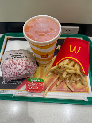 McDonald's 사진 3