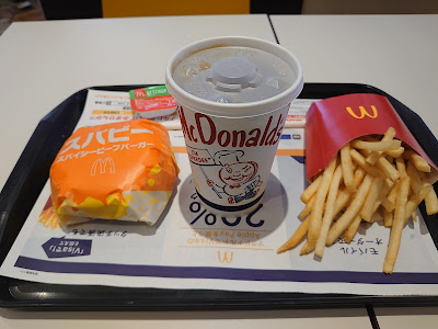 McDonald's 사진 3