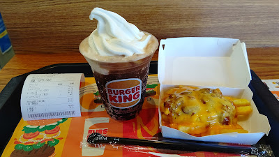 Burger King AEON Food Style Shin-Matsudo 사진 2
