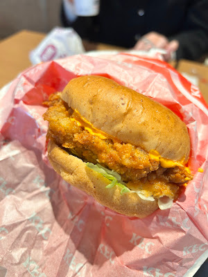 KFC 사진 4