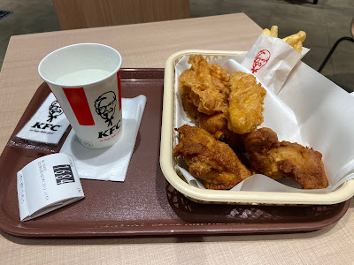 KFC 사진 2