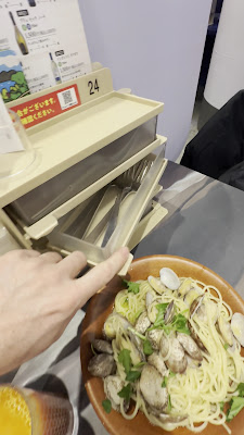 Saizeriya 사진 2