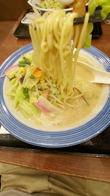Ringer Hut JR Kawasaki West Exit 사진 2