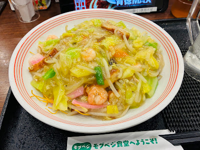 Ringer Hut JR Kawasaki West Exit 사진 4