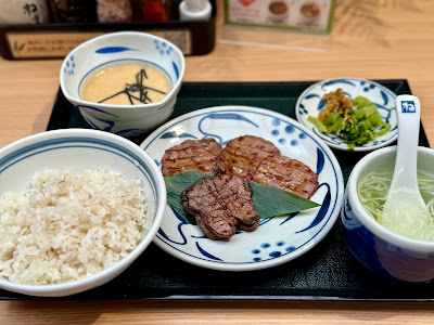 Negishi atre KAWASAKI 사진 4
