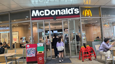 McDonald's MUZA Kawasaki Branch 사진 5