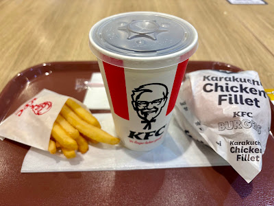 KFC(Kentucky Fried Chicken) Lazona Kawasaki Plaza 사진 5
