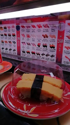 回転寿司みさき 川崎ダイス店 사진 2