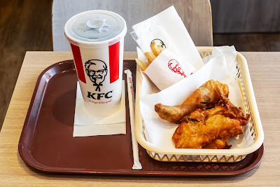 KFC Center-minami-eki Southwood 사진 2