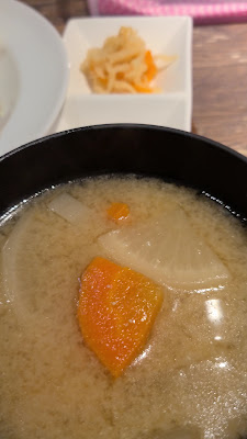 이카가데쇼가? 사진 2