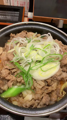 Yoshinoya Kamata Station 사진 2