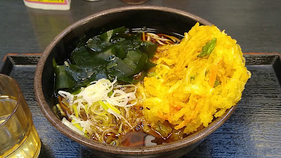 Yudetaro 사진 2