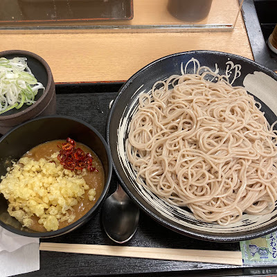 Yudetaro 사진 5