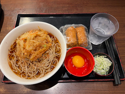Kiraku 사진 3