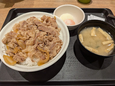 Matsuya 사진 3