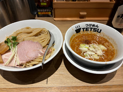 츠케멘 TETSU 무사시코스기점 사진 4