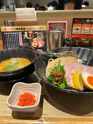 츠케멘 TETSU 무사시코스기점 사진 3