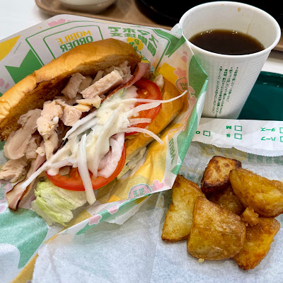 Subway 사진 3