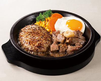 Musashi Hamburg 사진 3