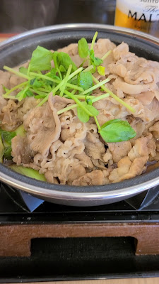 Yoshinoya 사진 2