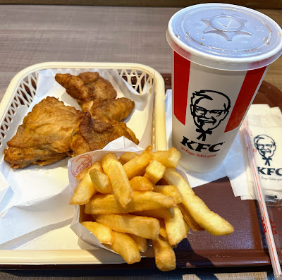 KFC Omori West Gate 사진 4