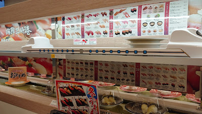 回転寿司みさき 大森東口店 사진 2