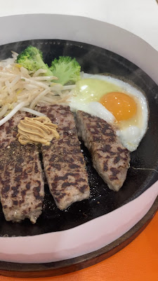 Pepper Lunch 사진 2