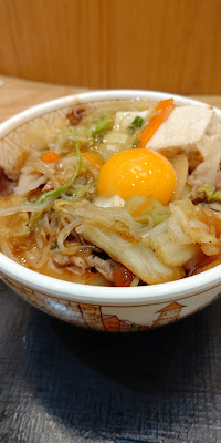 Sukiya 사진 4