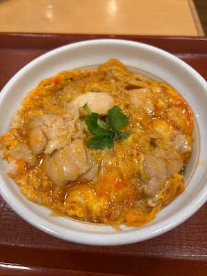 Nakau - Oimachi West Entrance 사진 4