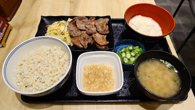 Yoshinoya Oimachi West Exit Branch 사진 4