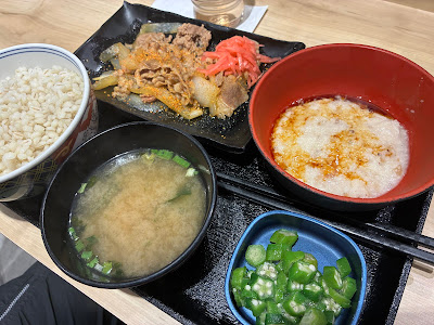 Yoshinoya Oimachi West Exit Branch 사진 3