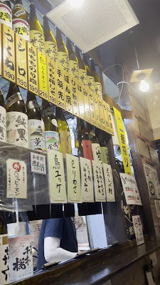 Kawachiya 사진 2