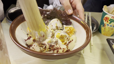 꼬치 카츠 다나카 Oimachi 사진 2