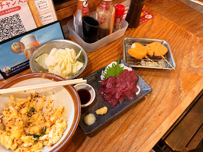 꼬치 카츠 다나카 Oimachi 사진 4