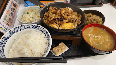 Yoshinoya 사진 3