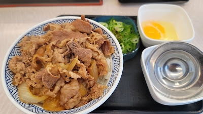 Yoshinoya 사진 5