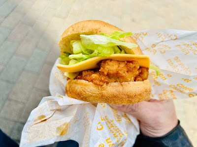 KFC 무코우가오카유엔점 사진 4