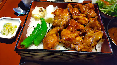 Toriyoshi Futakotamagawa 사진 2