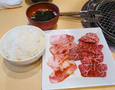 Daitoryo 사진 3